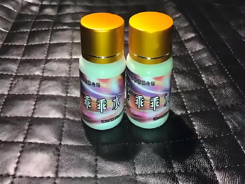 崔迷催药181-yY1f型号